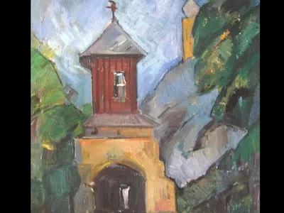 Nămăiești
